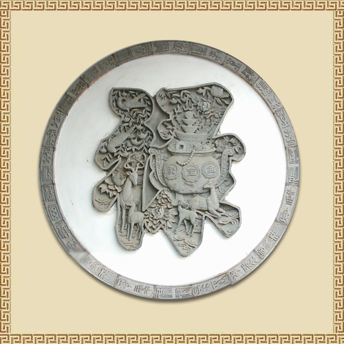 福禄寿-禄字